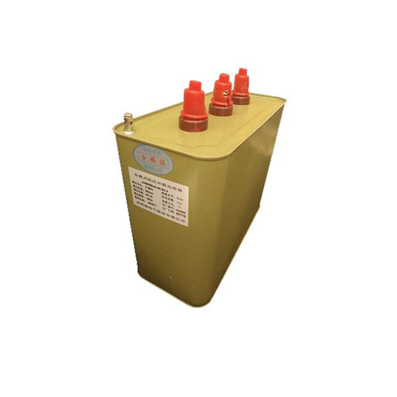ANBSMJ系列自愈式并聯(lián)電容器