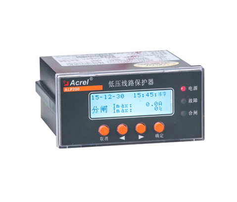 ALP系列線(xiàn)路保護器